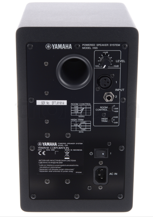 Yamaha | HS 5 | Aktiv-Kompaktmonitor